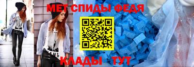 ПСИЛОЦИБИНОВЫЕ ГРИБЫ Донецк
