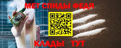 ПСИЛОЦИБИНОВЫЕ ГРИБЫ Донецк