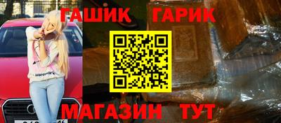 кокаин перу Донской