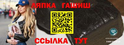 скорость mdpv Дубна