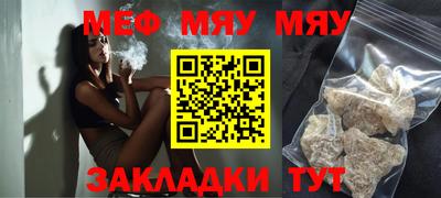 кокаин перу Донской