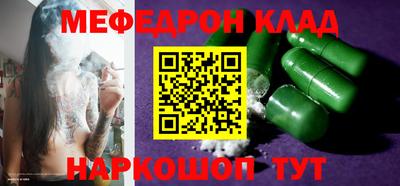 скорость mdpv Дубна