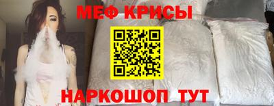скорость mdpv Дубна