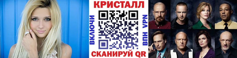 Первитин мет  Костомукша 