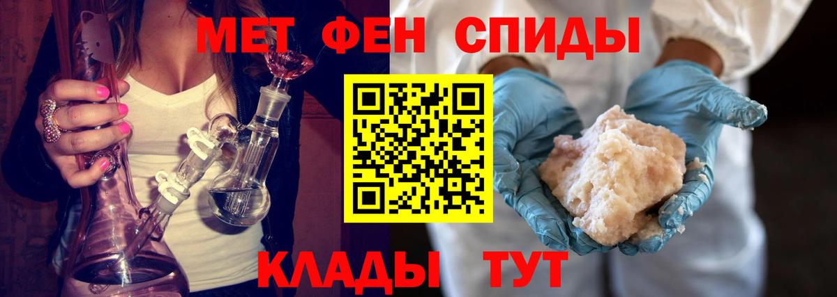Бошки Шишки Костомукша