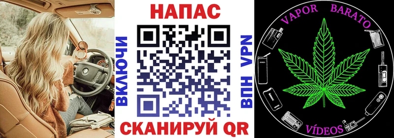 МАРИХУАНА план  Костомукша 